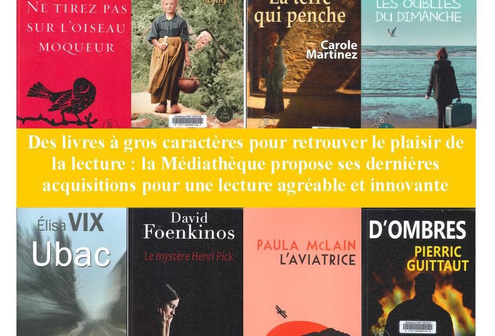 En grand et en gros, pour lire encore…